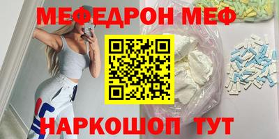 дмт Конаково