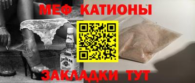 дмт Конаково