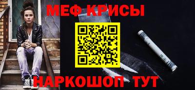 гашик Коммунар
