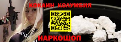 гашик Коммунар