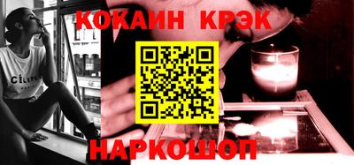 дмт Конаково