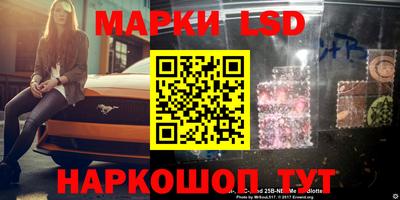 гашик Коммунар