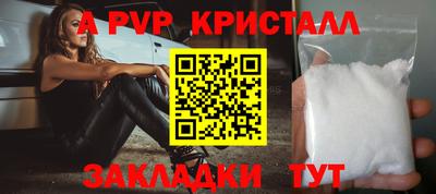 дмт Конаково