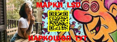 гашик Коммунар