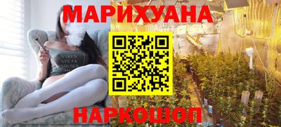 герыч Комсомольск-на-Амуре