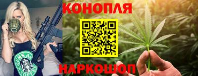 герыч Комсомольск-на-Амуре