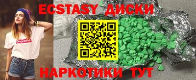 дмт Конаково