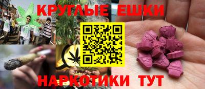 герыч Комсомольск-на-Амуре