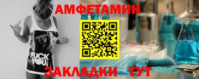 гашик Коммунар