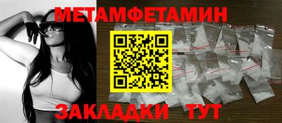 гашик Коммунар