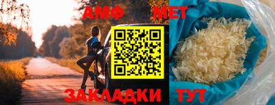 дмт Конаково