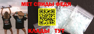 гашик Коммунар