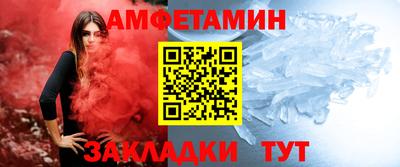 дмт Конаково