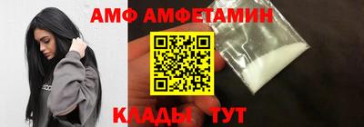 дмт Конаково