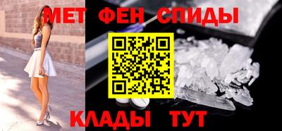 дмт Конаково