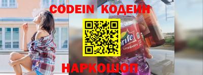 гашик Коммунар