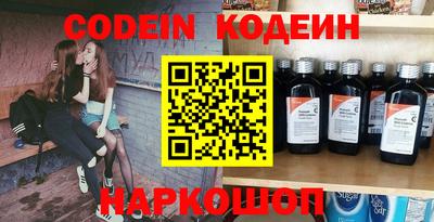 гашик Коммунар