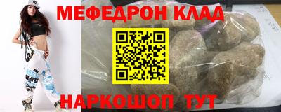 гашик Коммунар