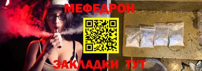 гашик Коммунар
