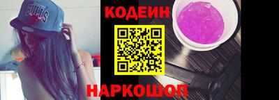 герыч Комсомольск-на-Амуре